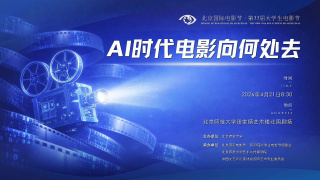 两个女人诱惑